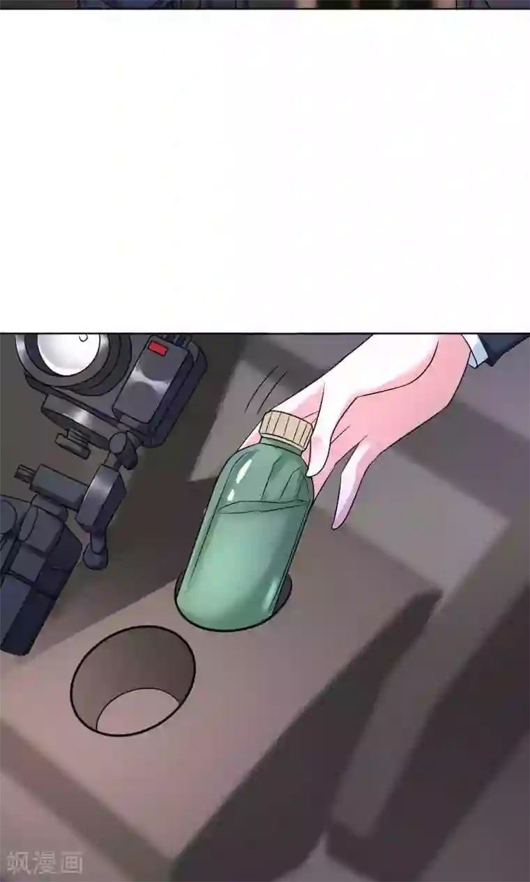 总裁要吃回头草第38话