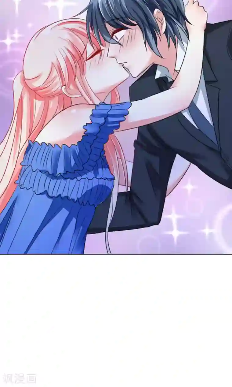 总裁要吃回头草第39话