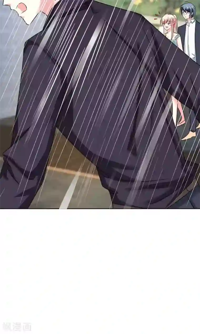 总裁要吃回头草第41话