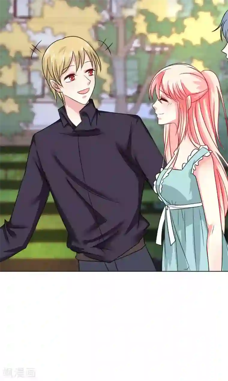 总裁要吃回头草第41话