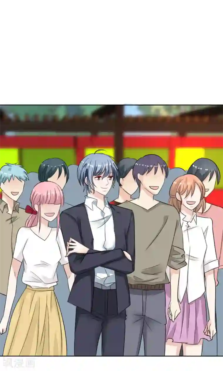 总裁要吃回头草第42话