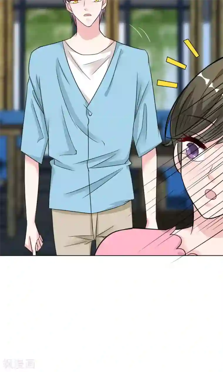 总裁要吃回头草第42话