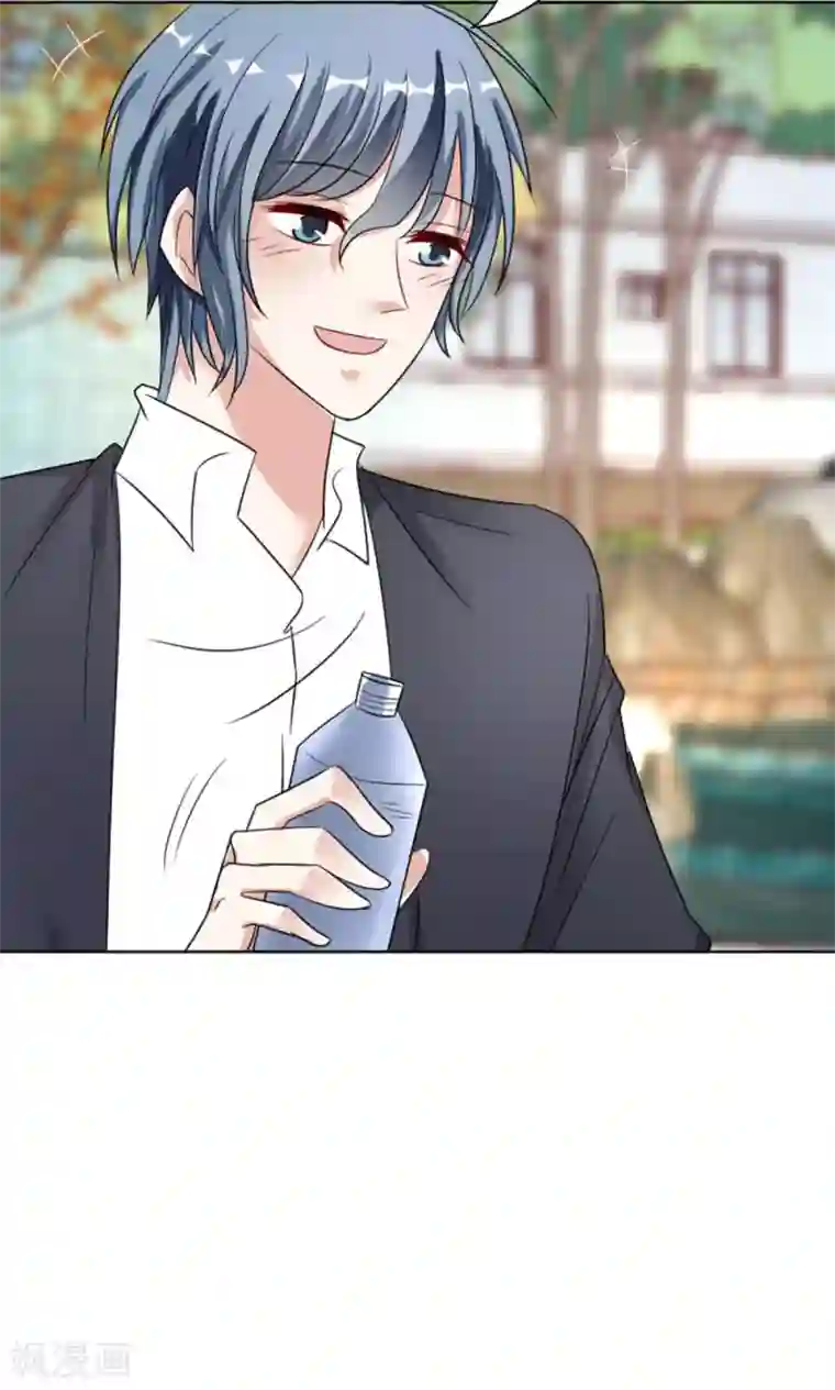 总裁要吃回头草第42话