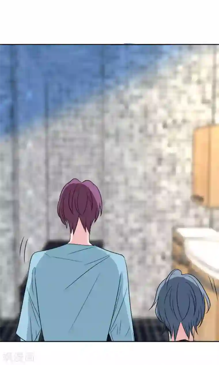 总裁要吃回头草第43话