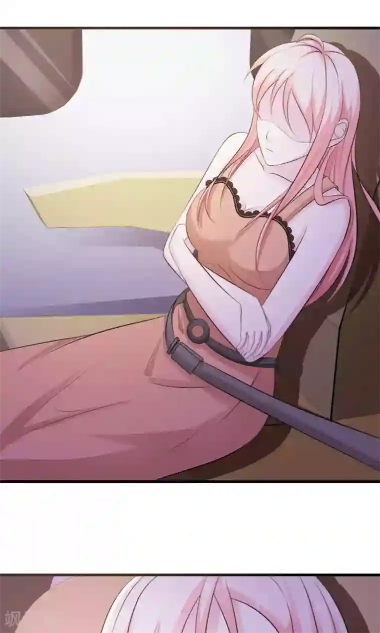 总裁要吃回头草第46话