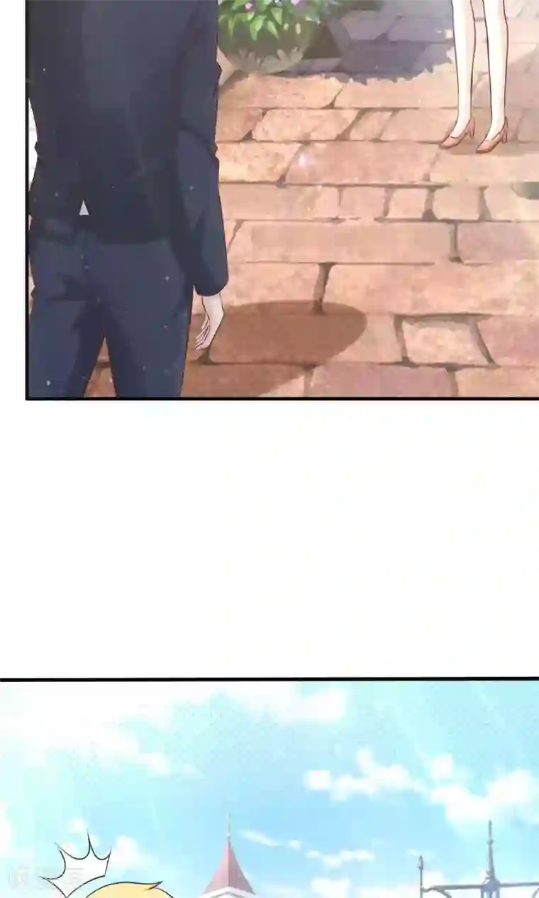 总裁要吃回头草第46话