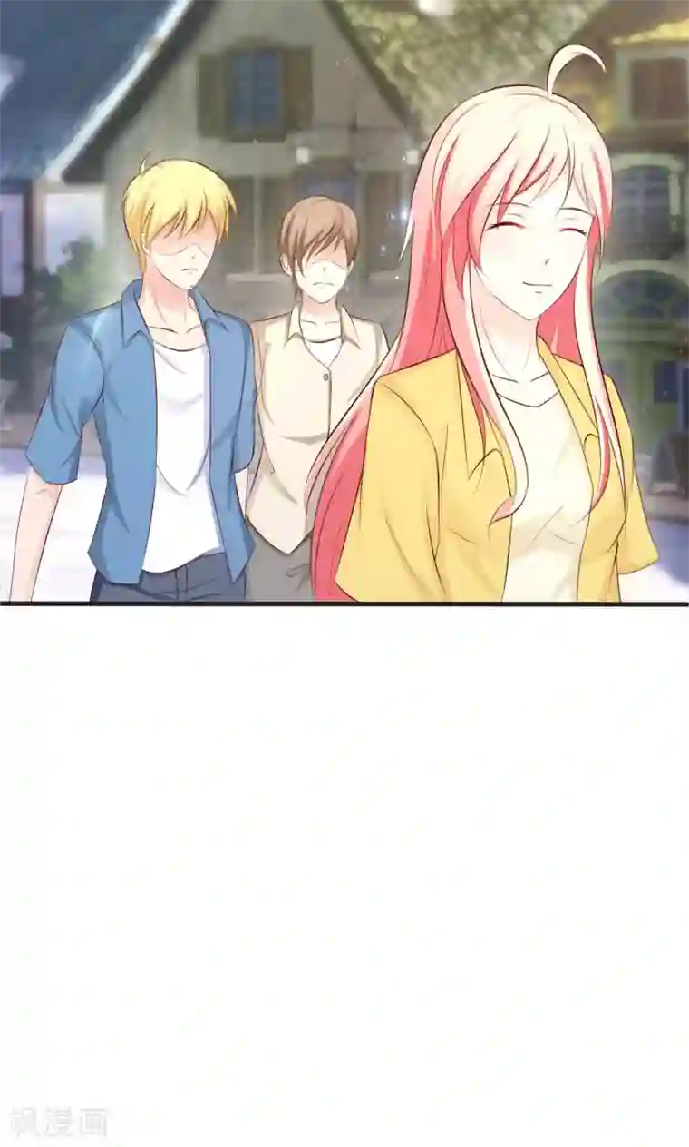 总裁要吃回头草第48话