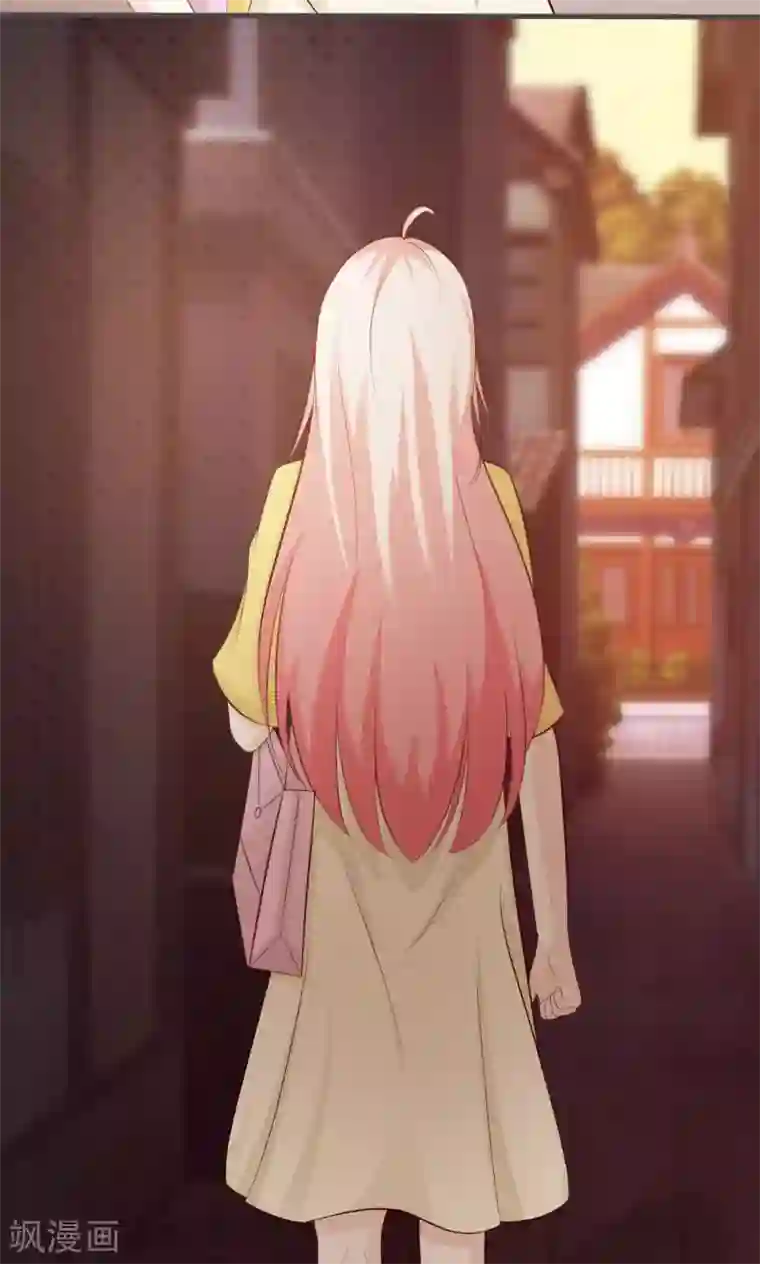 总裁要吃回头草第48话