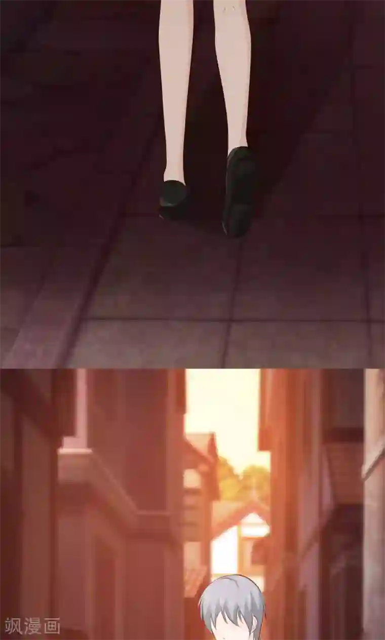 总裁要吃回头草第48话