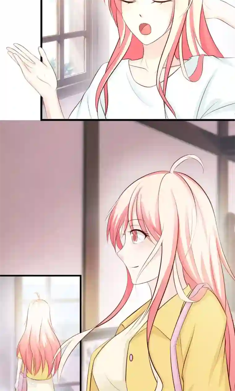 总裁要吃回头草第48话