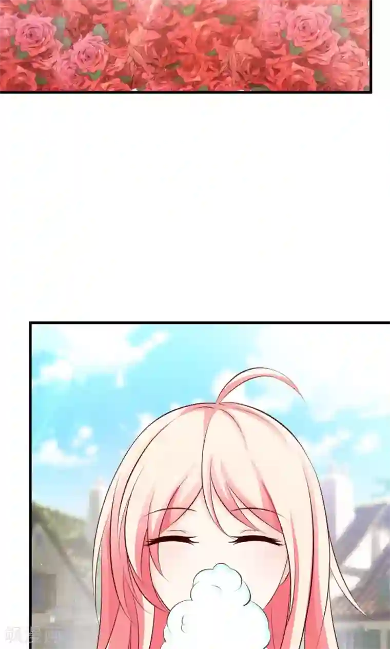 总裁要吃回头草第48话