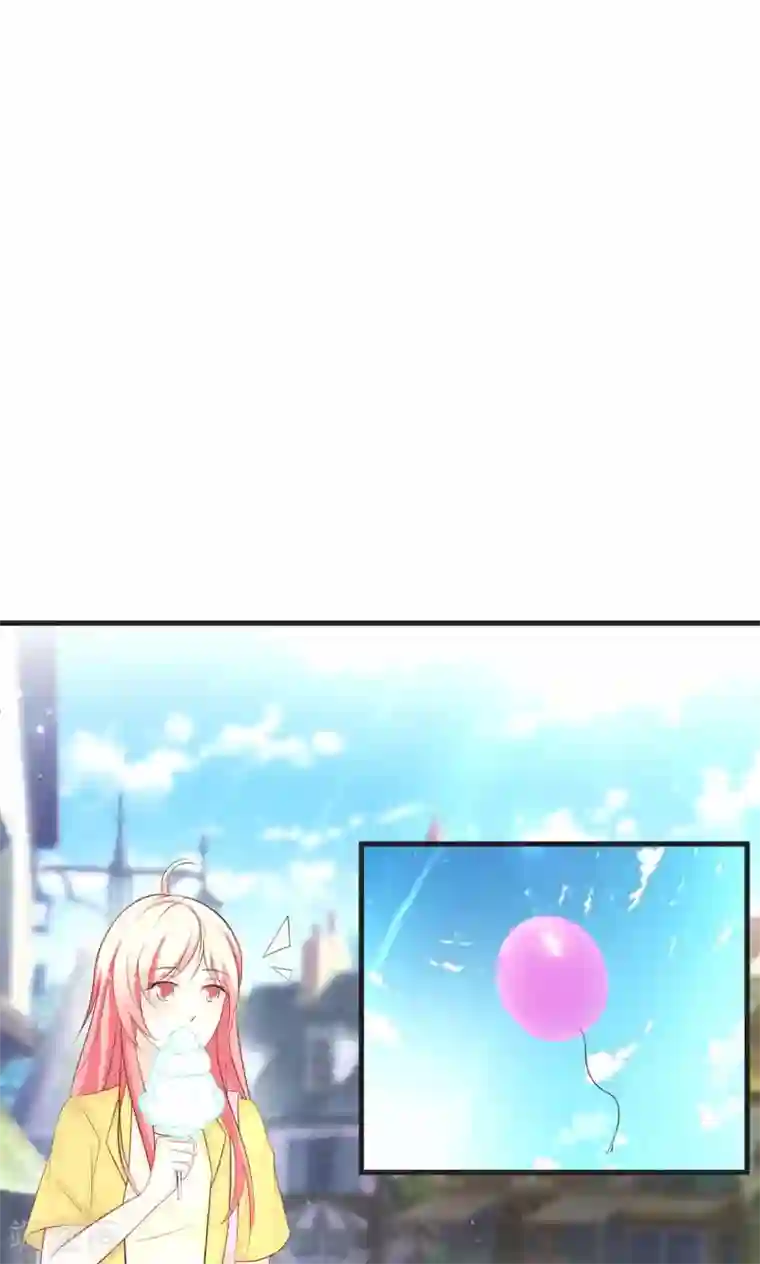 总裁要吃回头草第48话