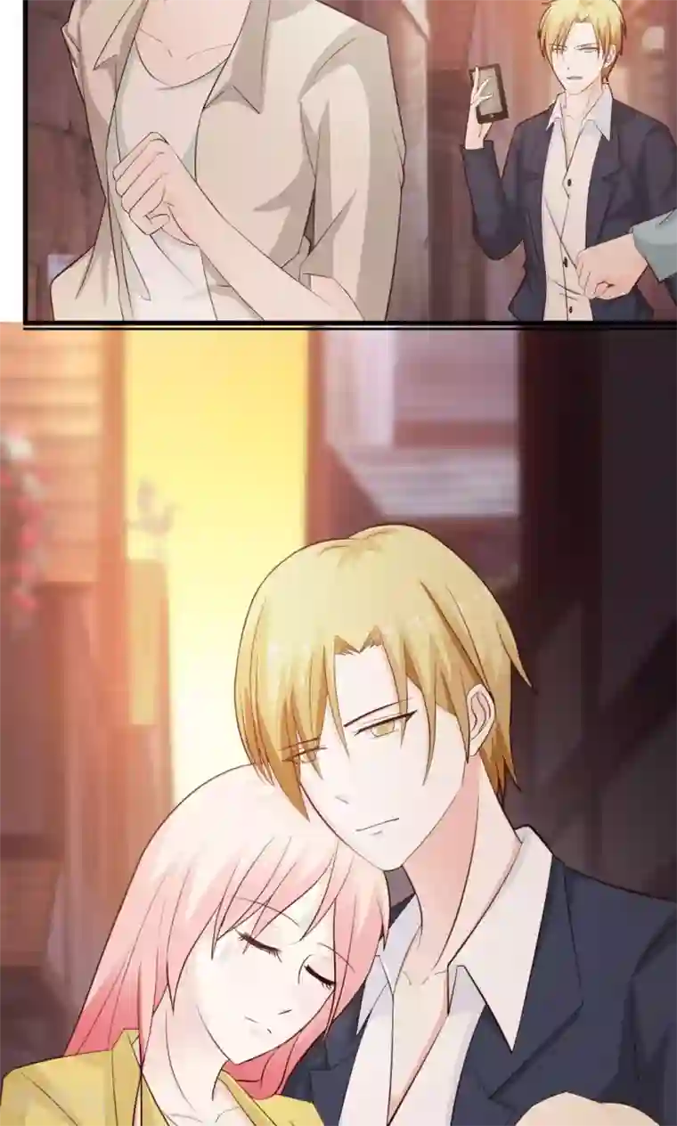 总裁要吃回头草第49话