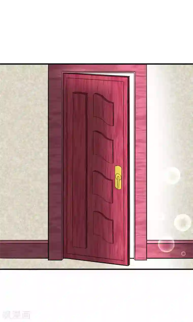 总裁要吃回头草第51话