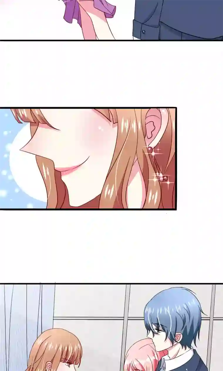 总裁要吃回头草第52话