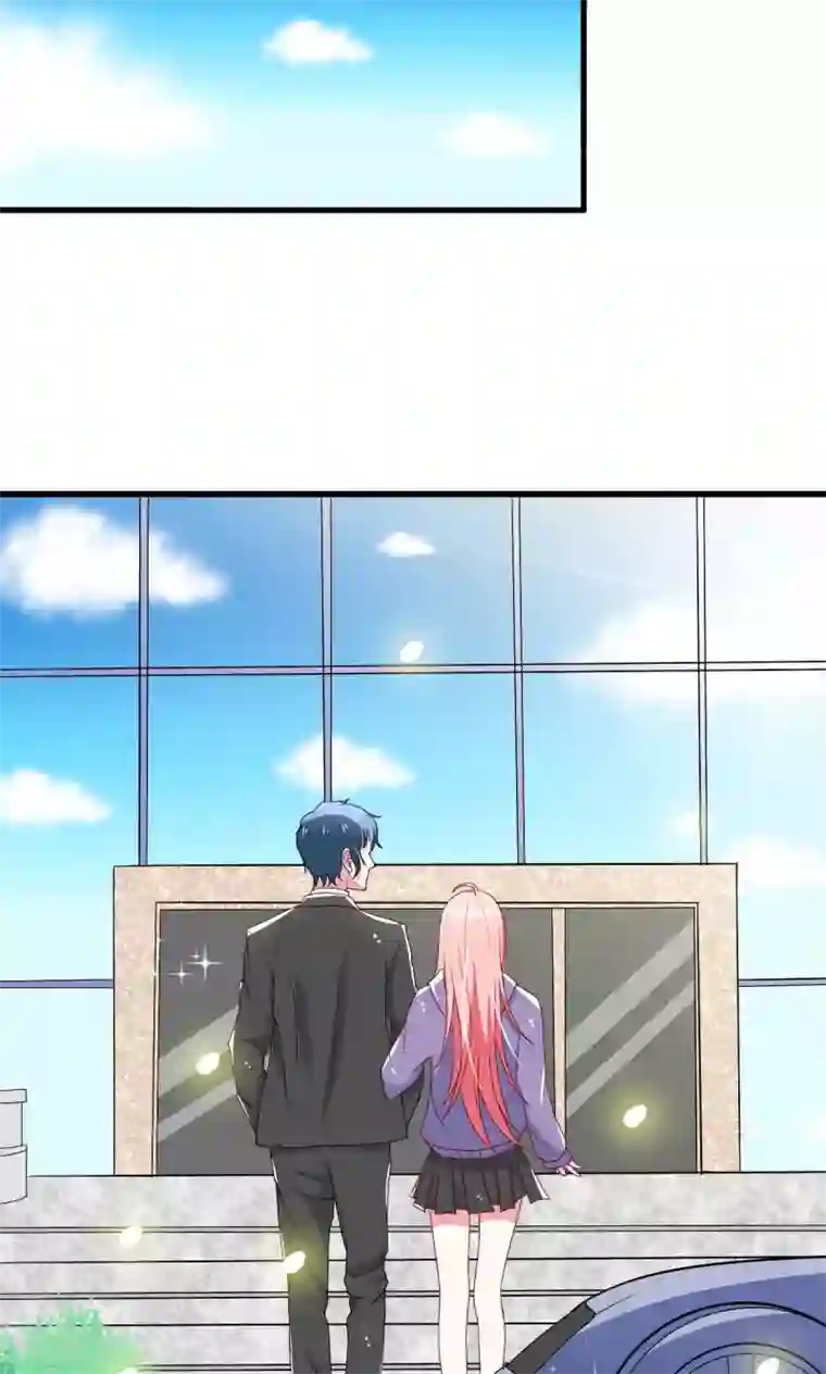 总裁要吃回头草第53话