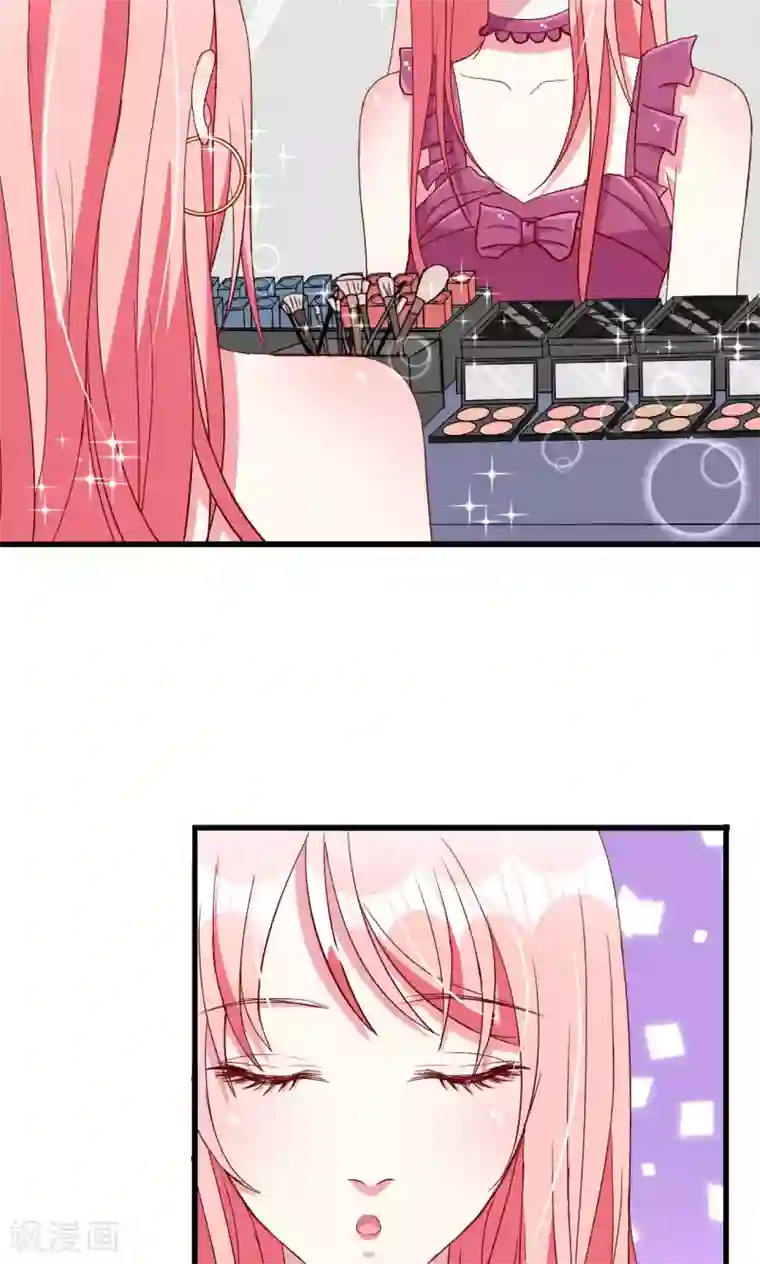 总裁要吃回头草第53话