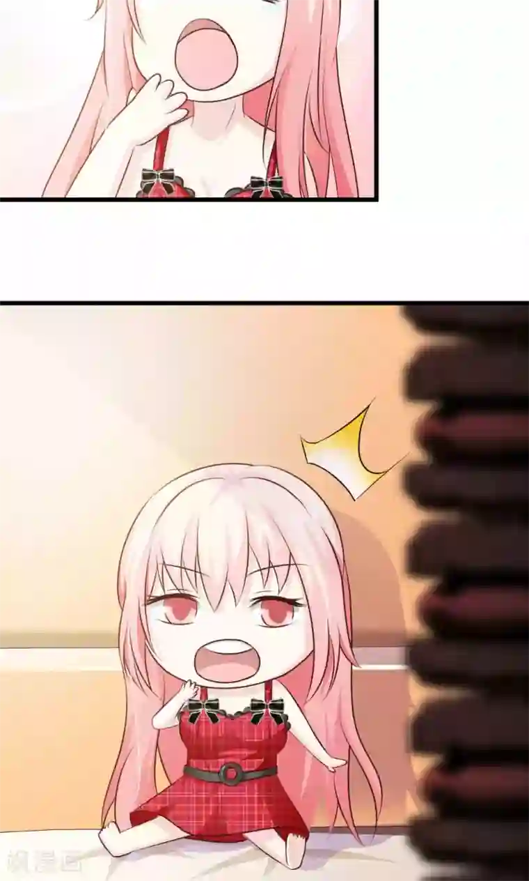 总裁要吃回头草Q版番外