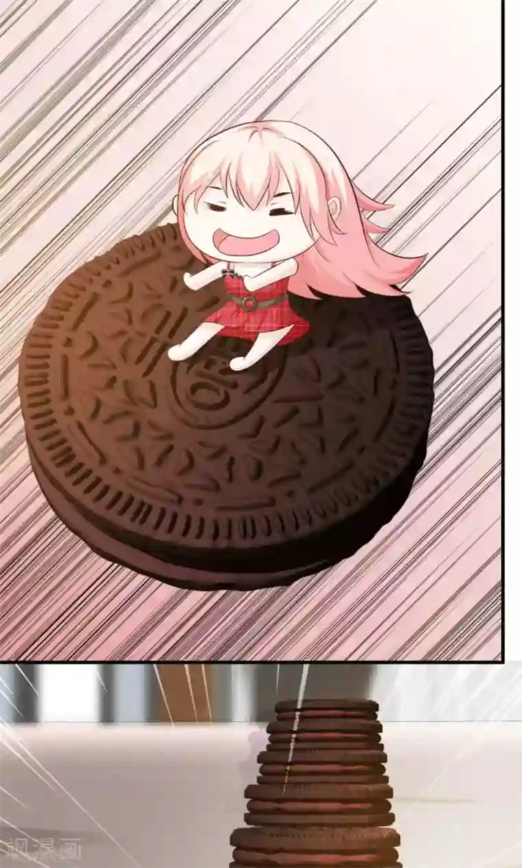 总裁要吃回头草Q版番外