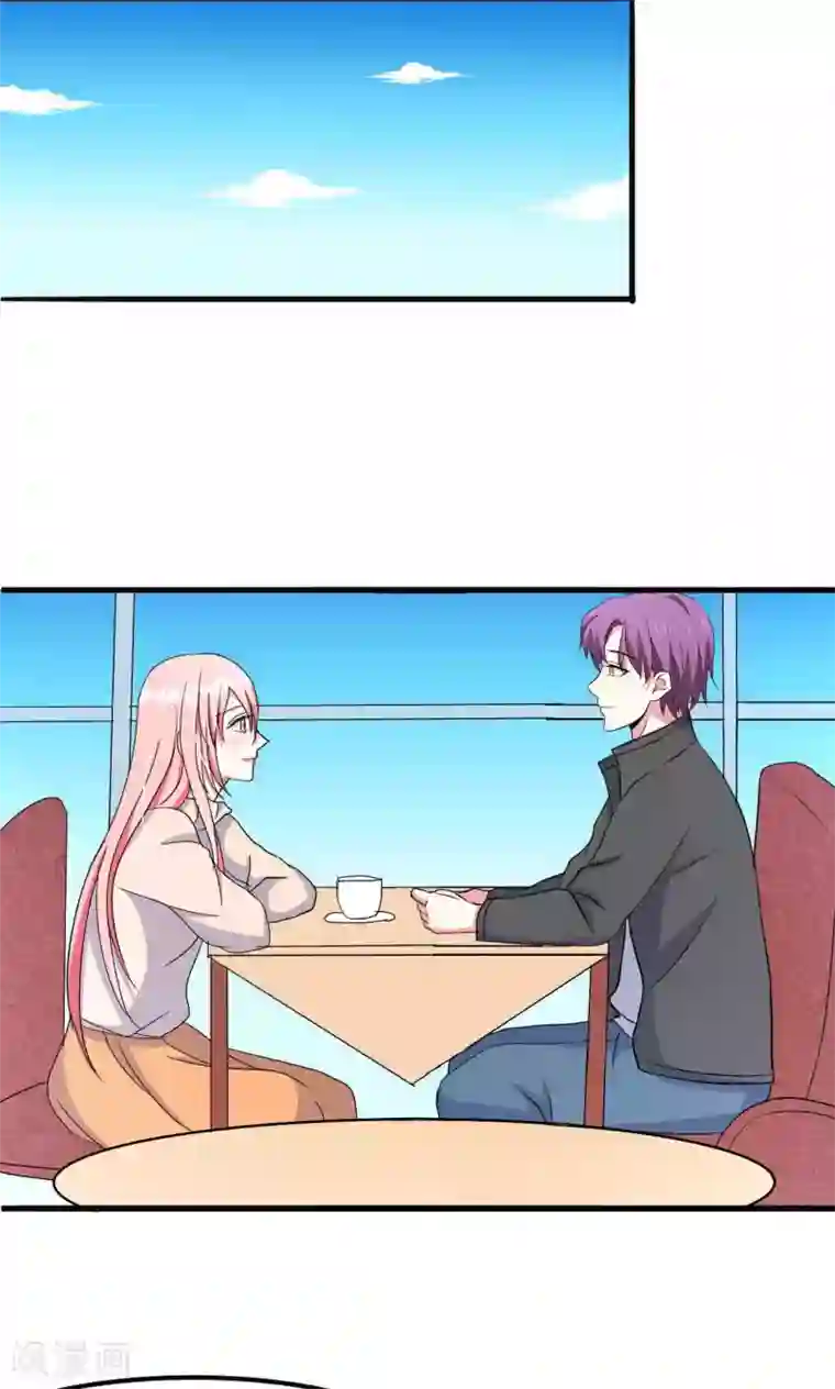 总裁要吃回头草第57话