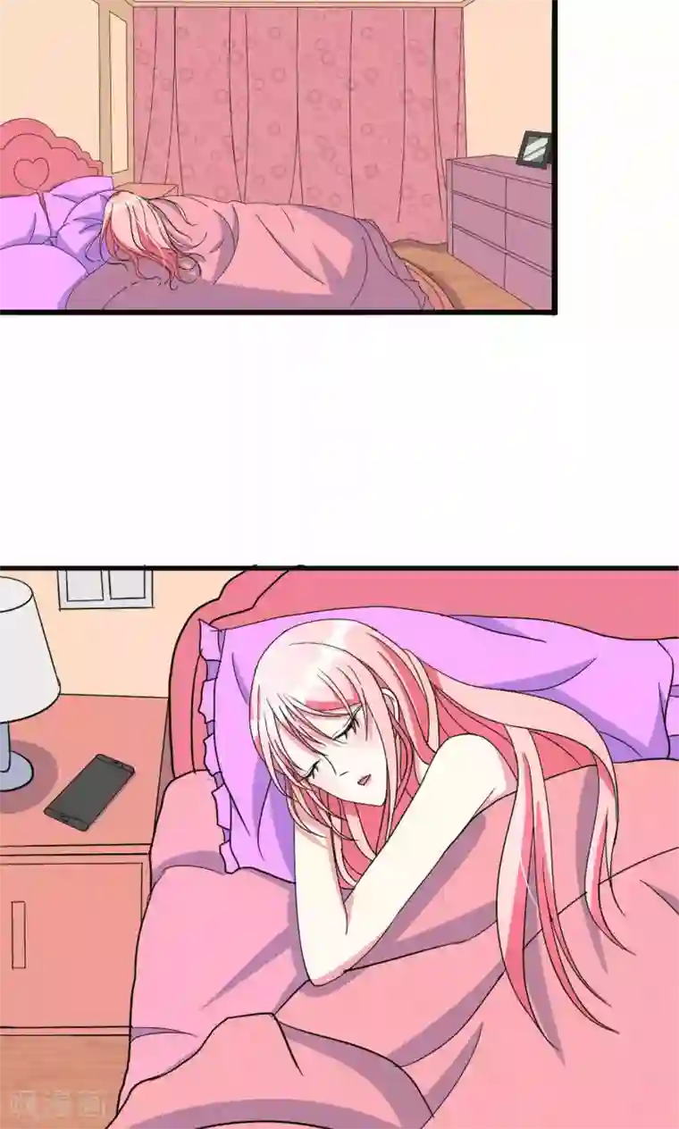 总裁要吃回头草第57话