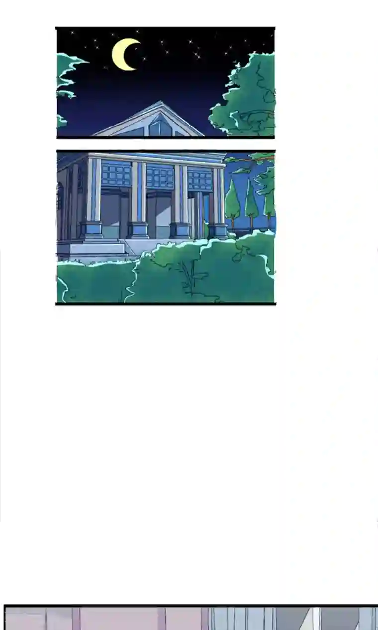 总裁要吃回头草第58话