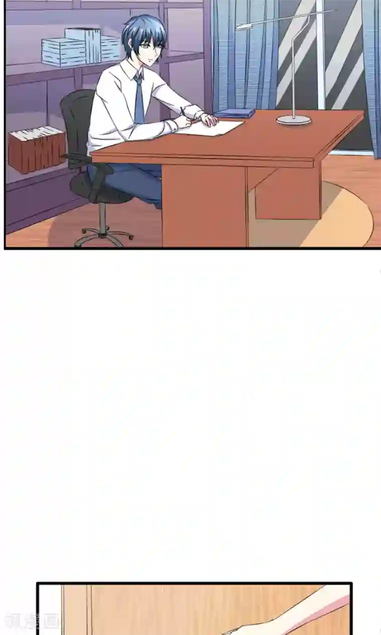 总裁要吃回头草第58话