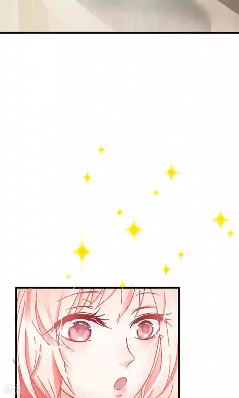 总裁要吃回头草第59话