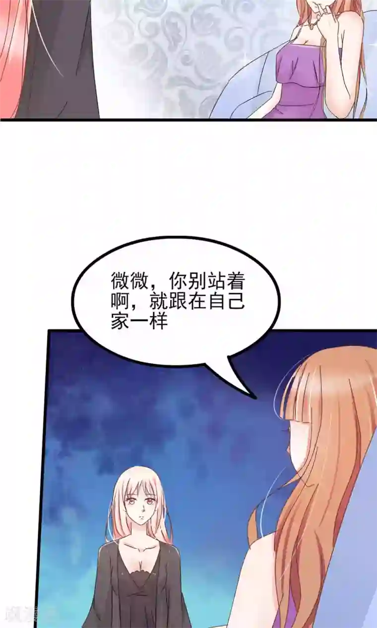 刺客伍六七�十三肉车第60话
