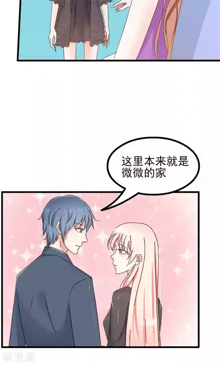 刺客伍六七�十三肉车第60话