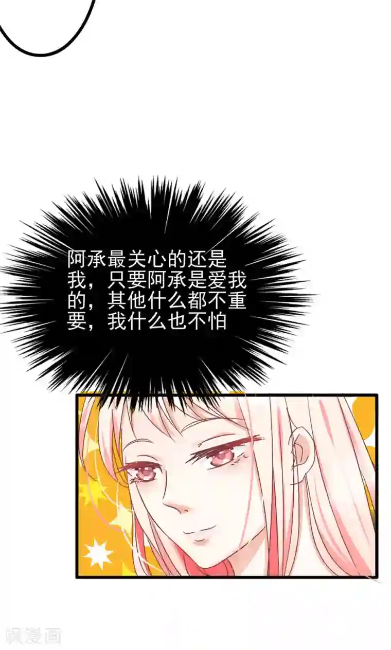 刺客伍六七�十三肉车第60话