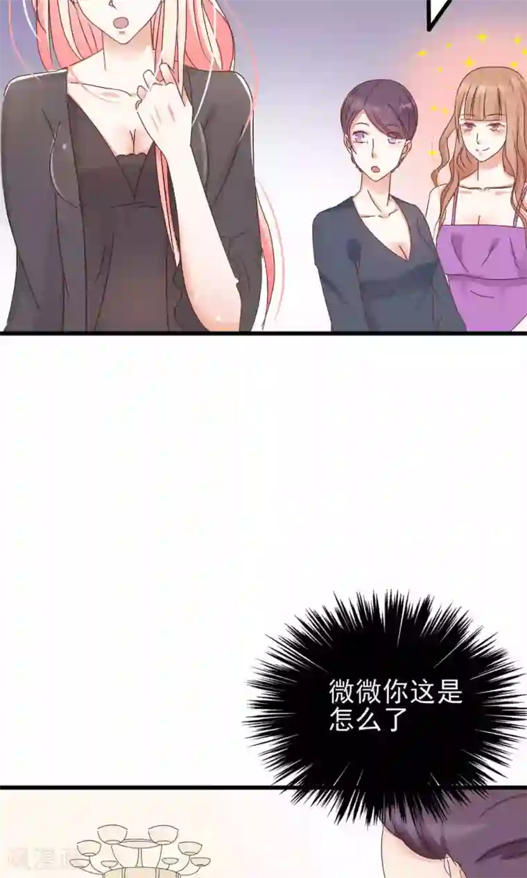 刺客伍六七�十三肉车第60话