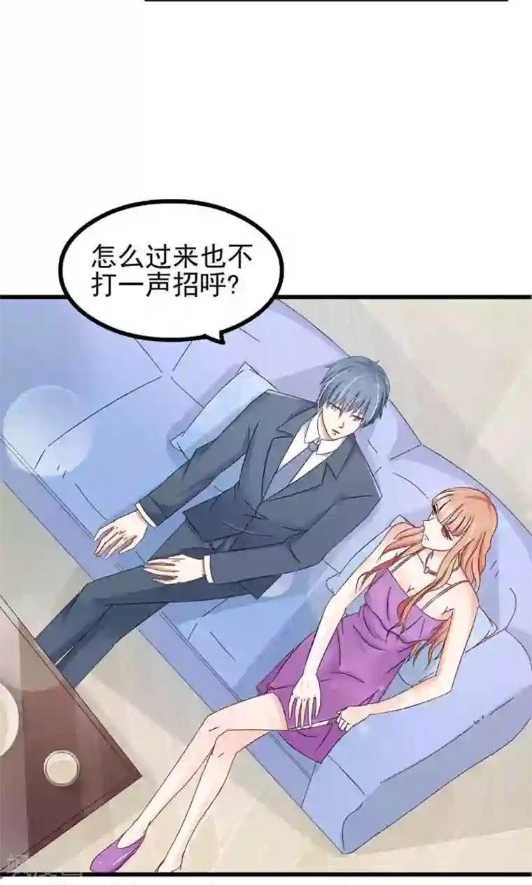 刺客伍六七�十三肉车第60话