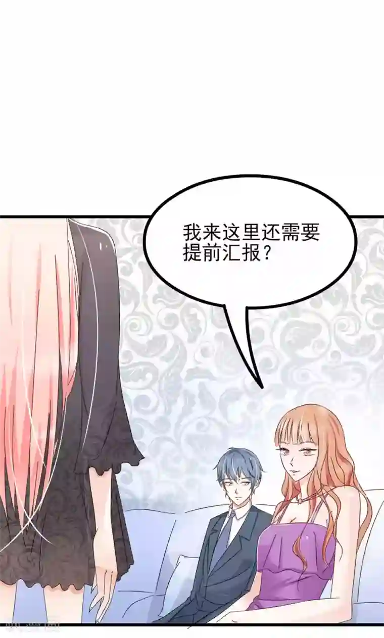 刺客伍六七�十三肉车第60话