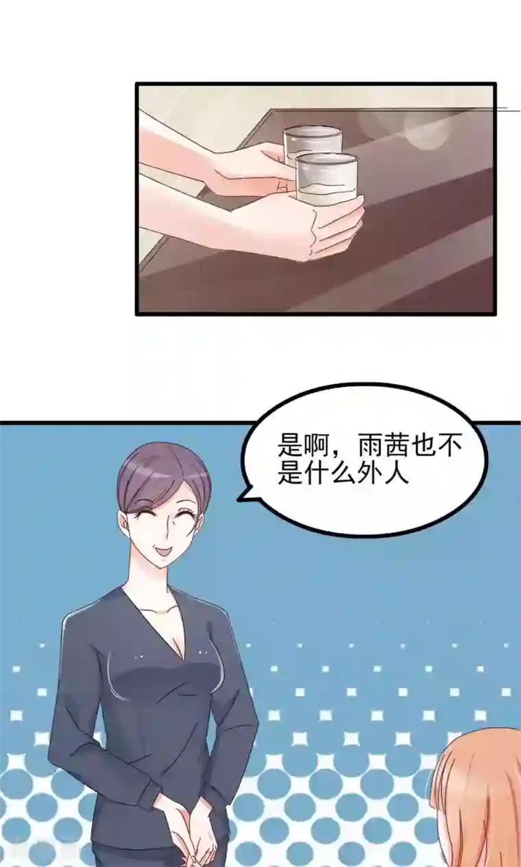 刺客伍六七�十三肉车第60话