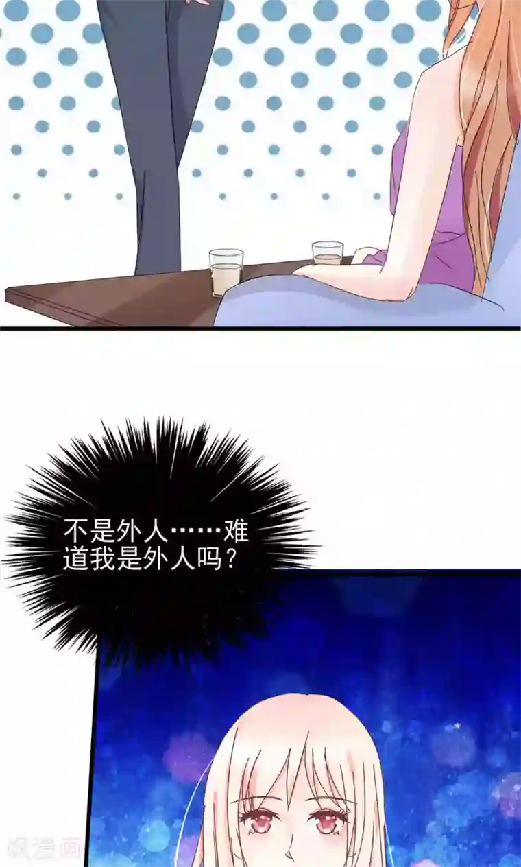 刺客伍六七�十三肉车第60话