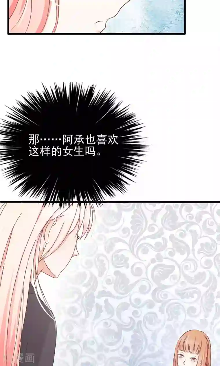 刺客伍六七�十三肉车第60话