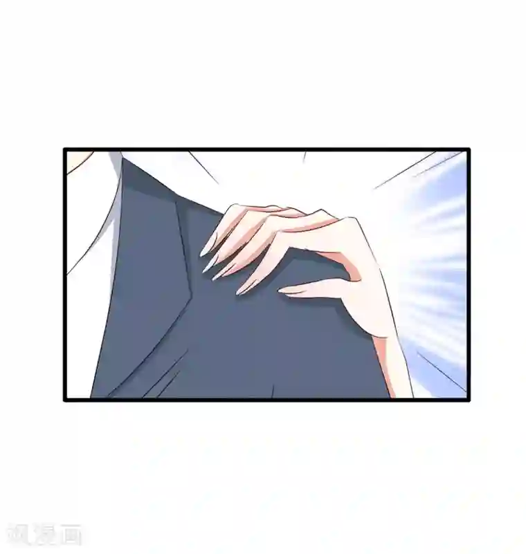 两个小孩去甄姬家完整版第62话