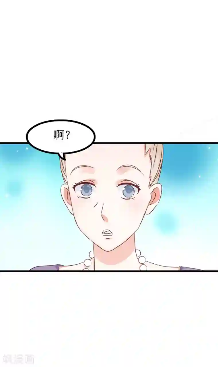 两个小孩去甄姬家完整版第62话