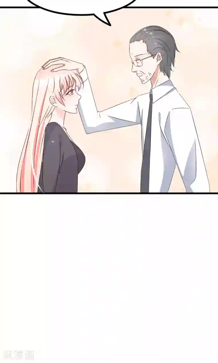 总裁要吃回头草第63话