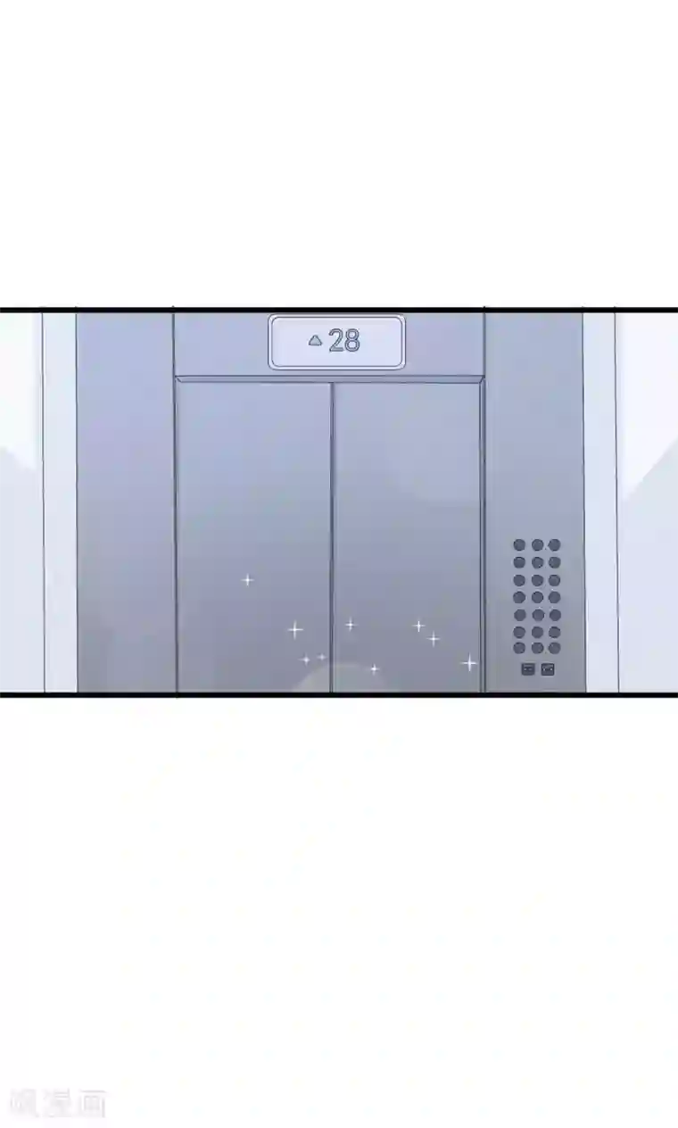 总裁要吃回头草第63话
