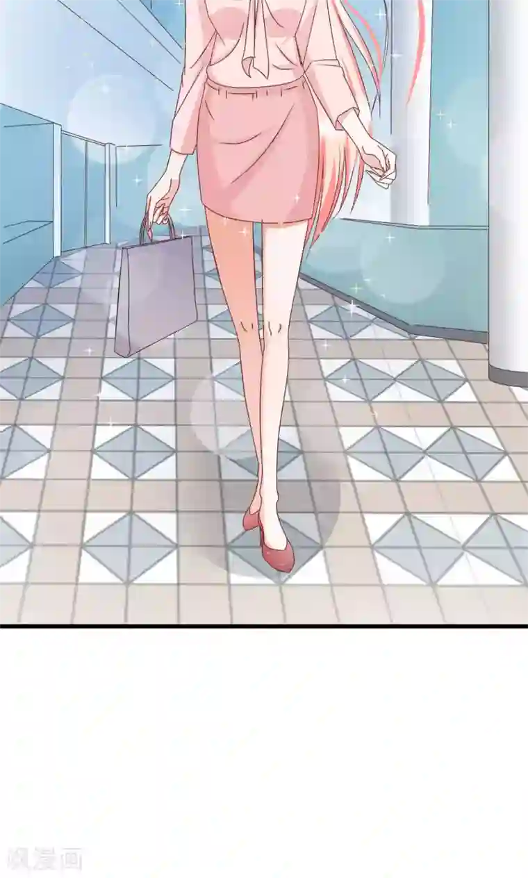 总裁要吃回头草第63话