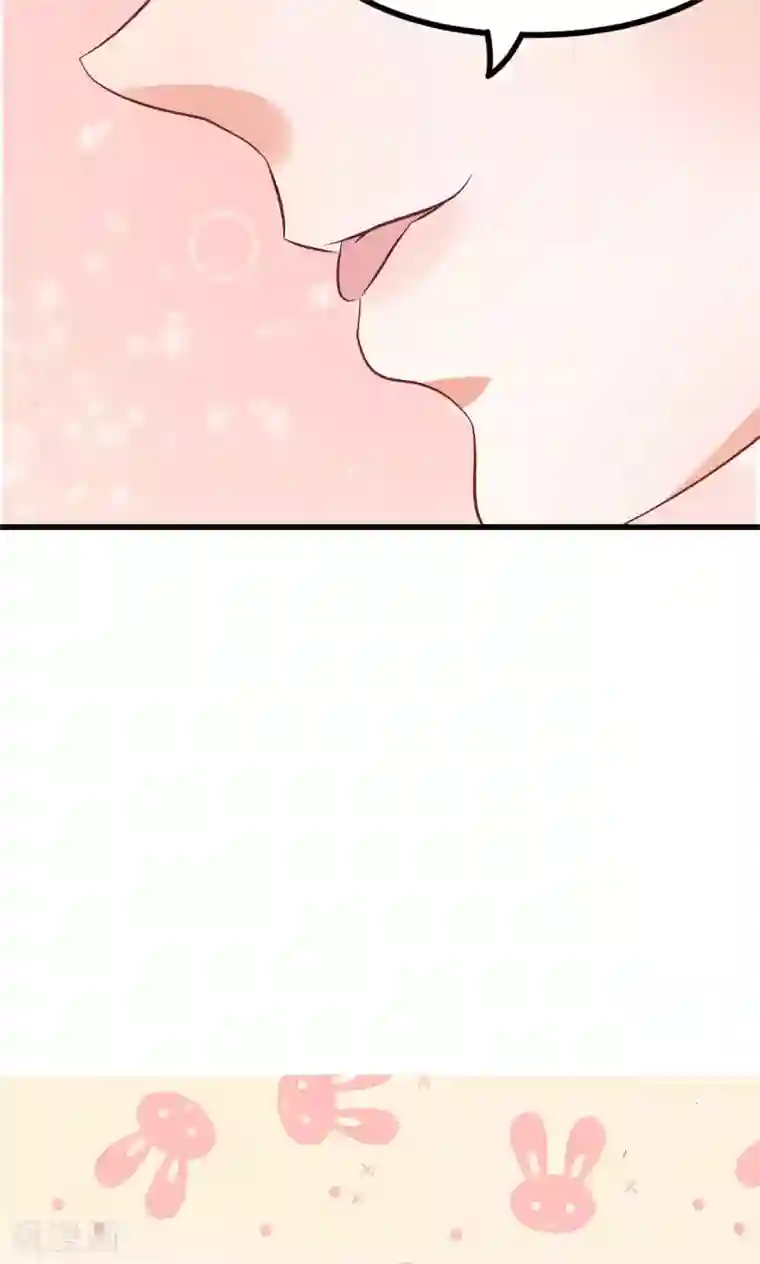 总裁要吃回头草第63话