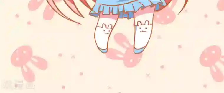 总裁要吃回头草第63话