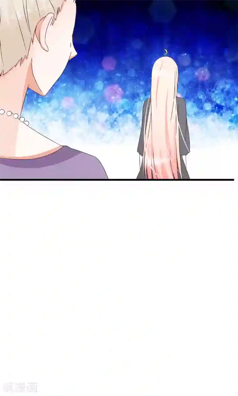 总裁要吃回头草第63话