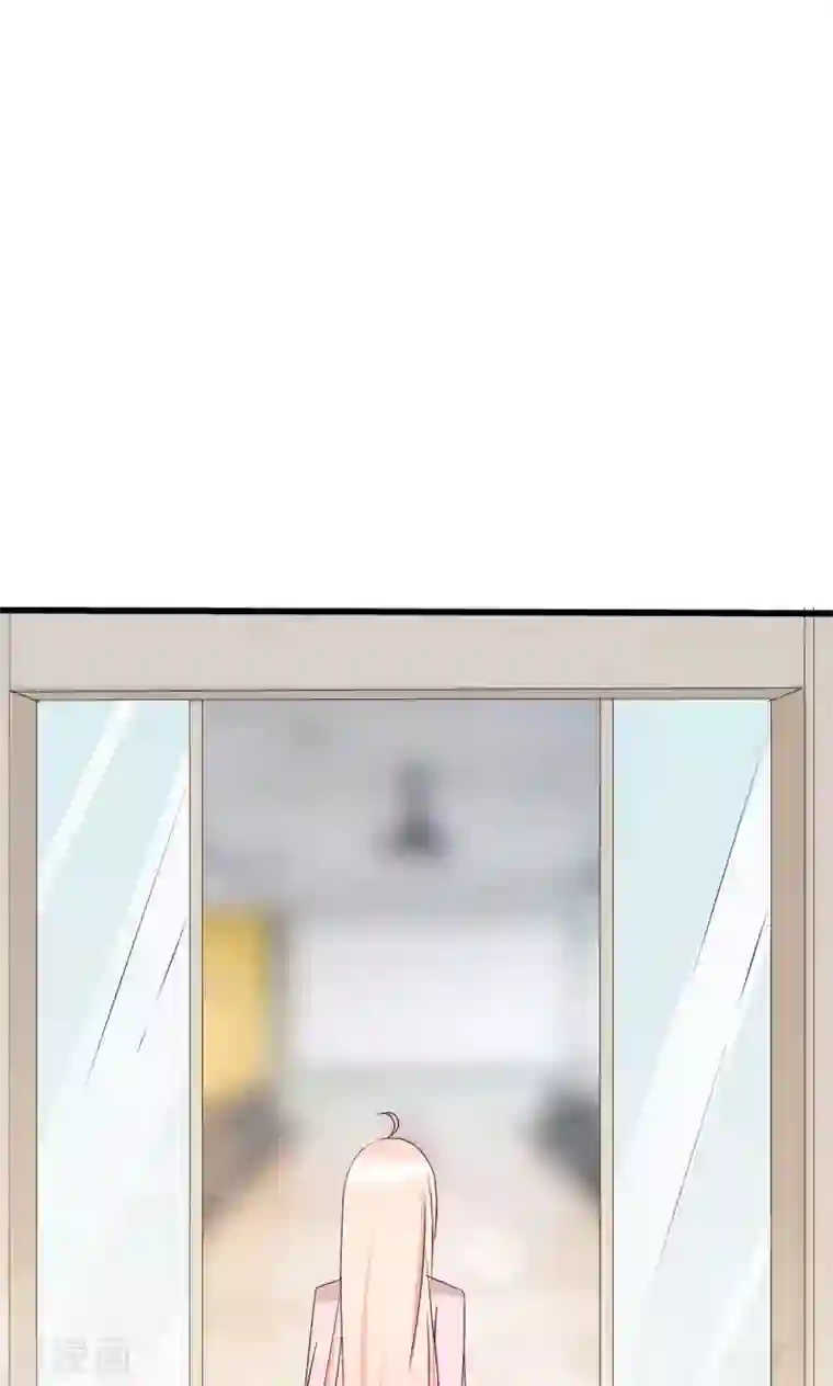 总裁要吃回头草第64话