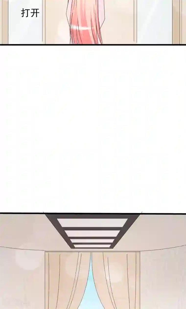 总裁要吃回头草第64话