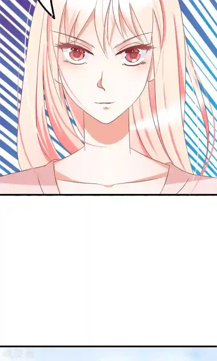 总裁要吃回头草第64话