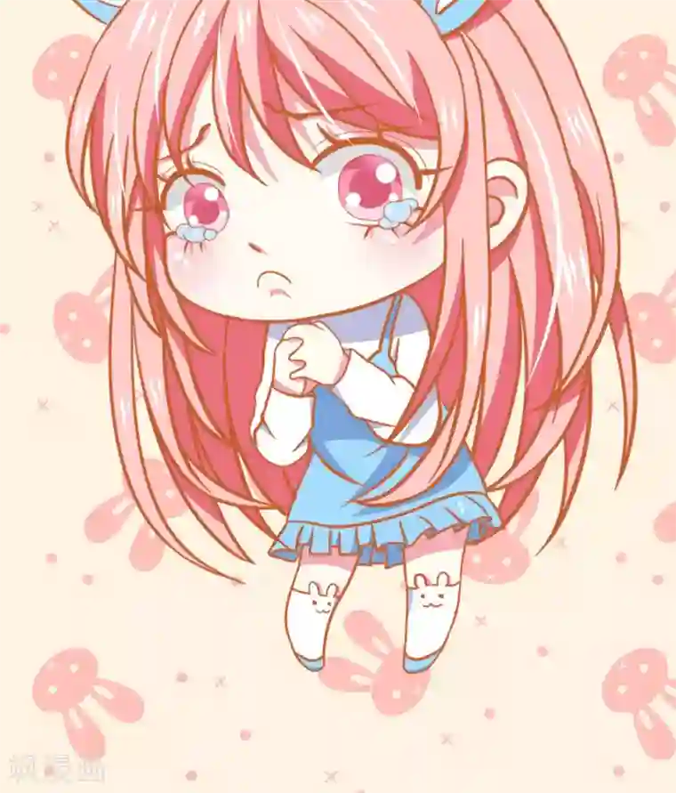 总裁要吃回头草第64话