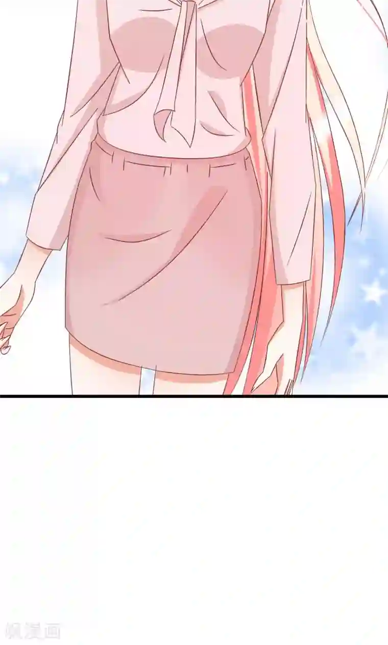 总裁要吃回头草第65话